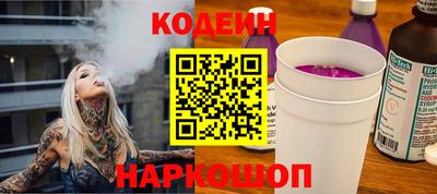 прущие крисы Чебоксары