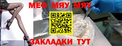 экстази Чапаевск