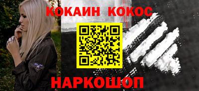 прущие крисы Чебоксары