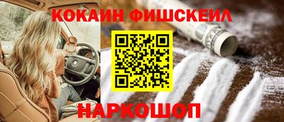 экстази Чапаевск