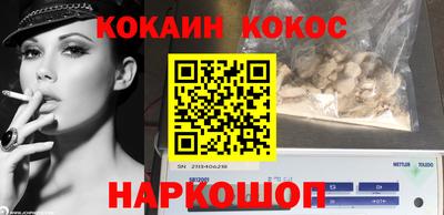 круглые Чебаркуль