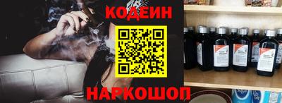 прущие крисы Чебоксары