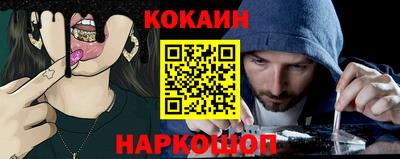 круглые Чебаркуль