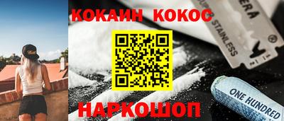экстази Чапаевск