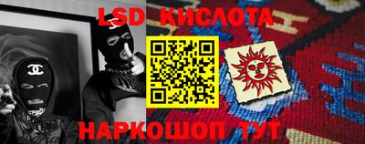 альфа пвп VHQ Шахты