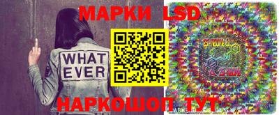 альфа пвп VHQ Шахты