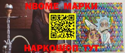 круглые Чебаркуль