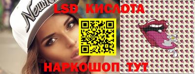 прущие крисы Чебоксары