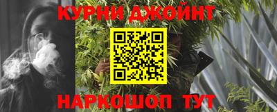 прущие крисы Чебоксары