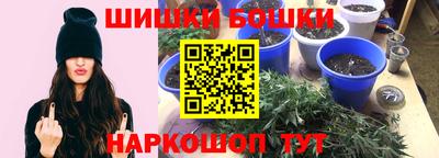 экстази Чапаевск