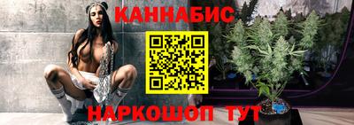 экстази Чапаевск