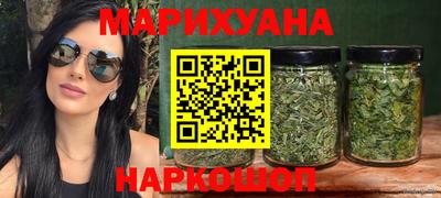 круглые Чебаркуль