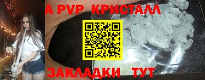 круглые Чебаркуль