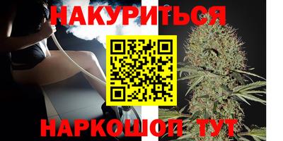 прущие крисы Чебоксары