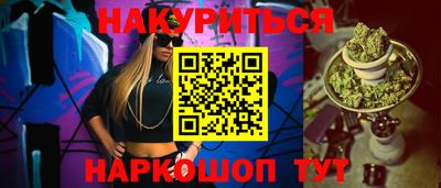 прущие крисы Чебоксары