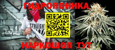 экстази Чапаевск