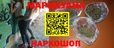 круглые Чебаркуль