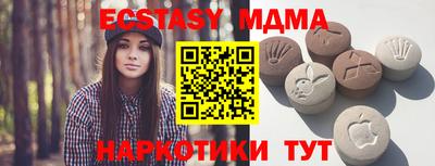 круглые Чебаркуль