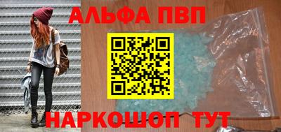 экстази Чапаевск