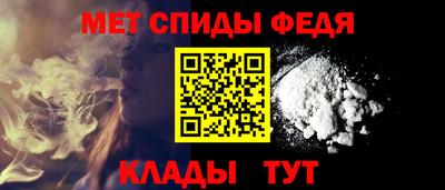 прущие крисы Чебоксары