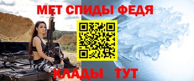 экстази Чапаевск