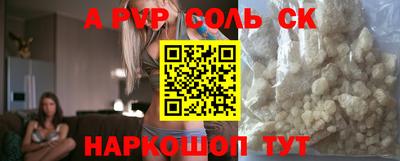 круглые Чебаркуль