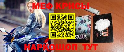 экстази Чапаевск