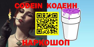 экстази Чапаевск