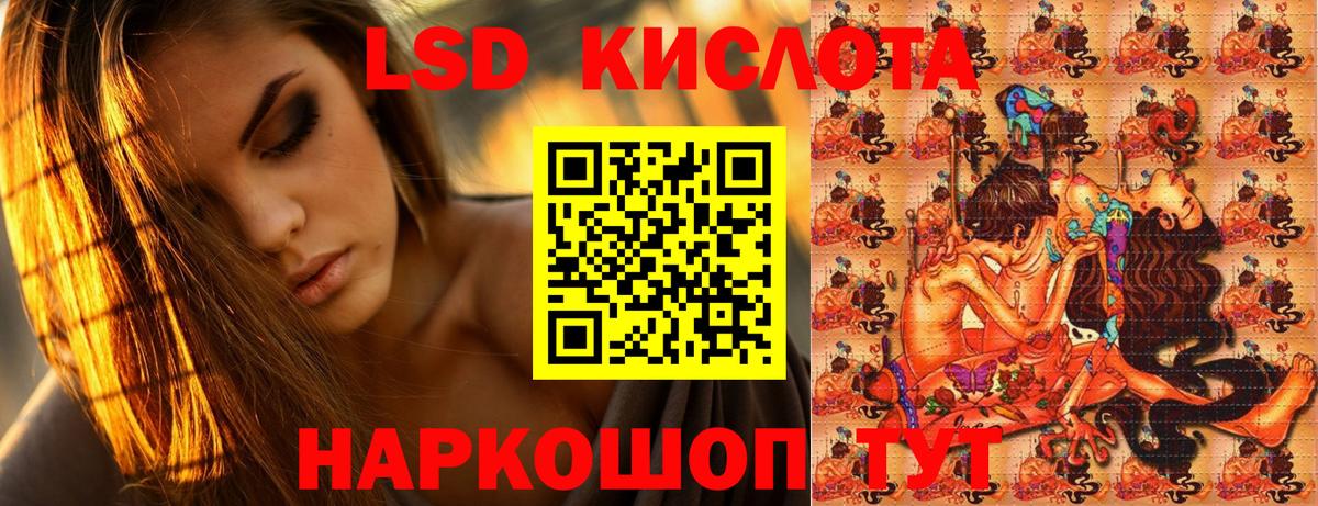 Наркотические марки 1,5мг  где купить наркоту  Вход с VPN  Мыски  Наркотические марки 1,5мг 